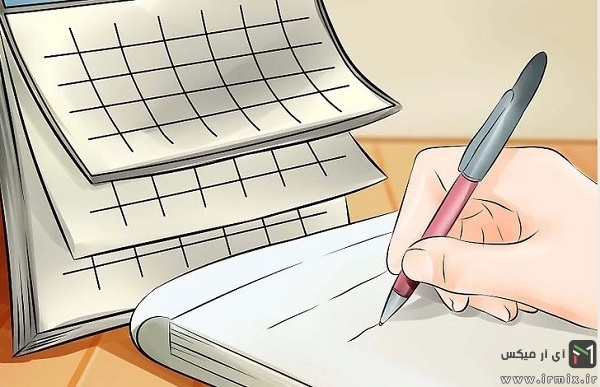 جلوگیری از بارداری طبیعی