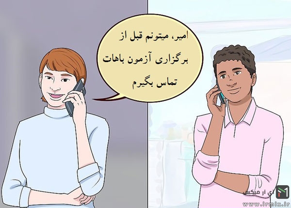 راه های کاهش استرس