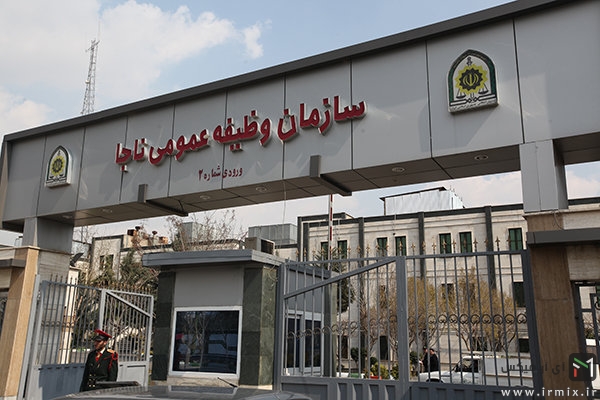 کارت معافیت