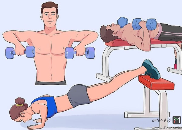 لاغر کردن بالاتنه