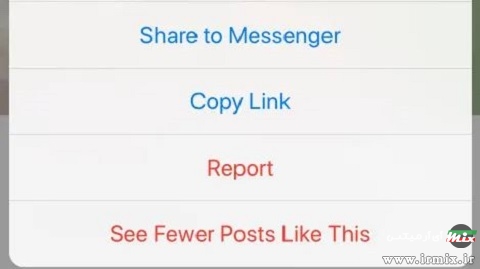 حذف پست اکسپلور اینستاگرام