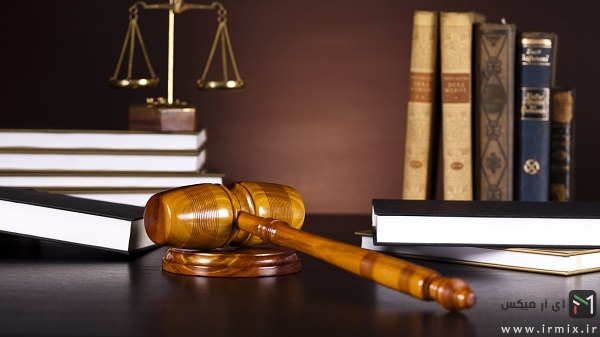 تفاوت تفکیک و افراز ملک
