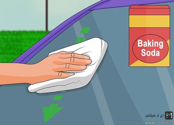 خط انداختن برف پاک کن