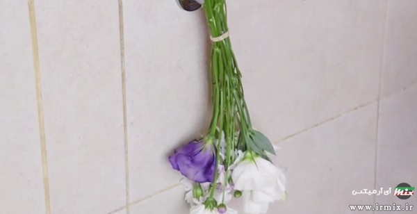 سر و ته کردن دسته گل