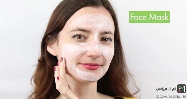 ماسک صورت برای پاک کردن پوست چرب