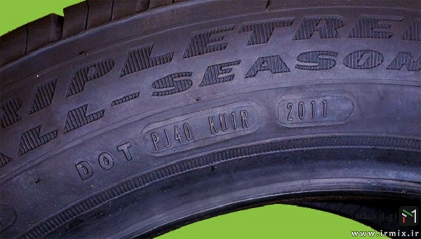 تاریخ لاستیک
