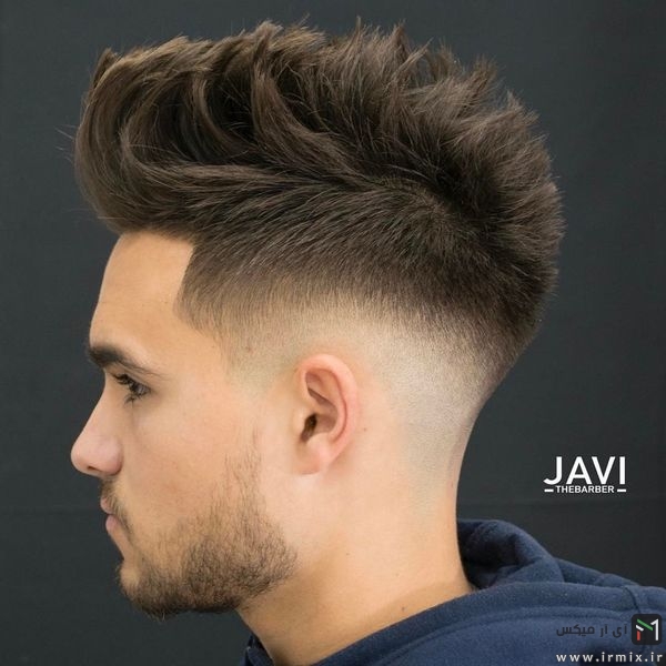 Textured Quiff Mohawk Haircut