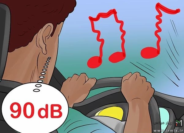 گوش دادن به موزیک با 90 دسیبل