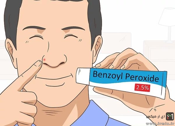 بنزوئیل پروکساید