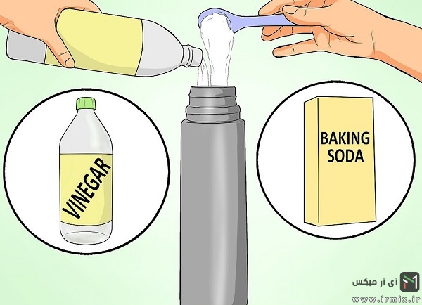 طریقه شستن فلاسک