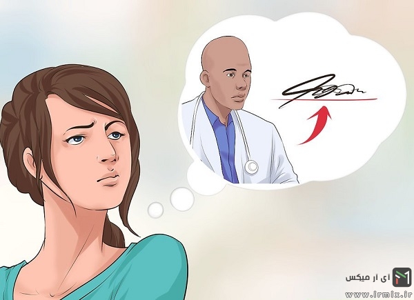 آموزش امضا ساده و شیک