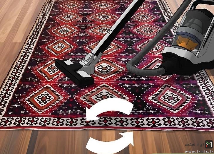 تمیز کردن فرش با استفاده از جارو برقی