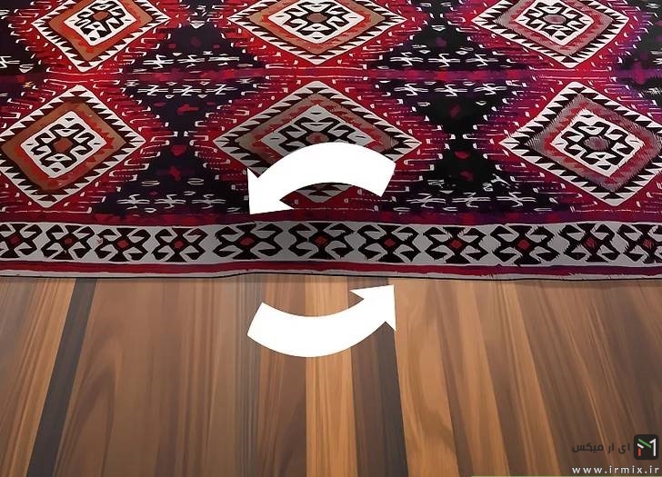 چرخاندن فرش