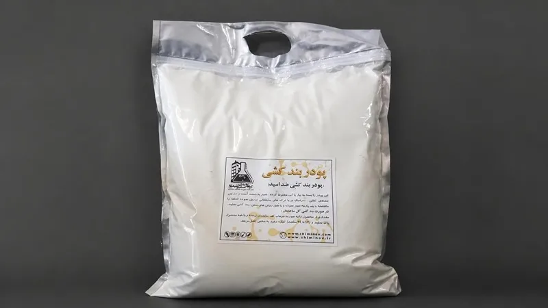 گروت یا پودر بندکشی مخصوص سرامیک