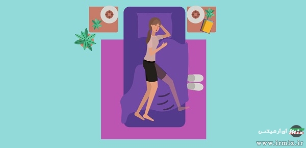 چگونه از لرزش بدن در خواب جلوگیری کنیم؟