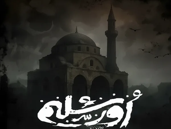بهترین اتاق فرار تهران