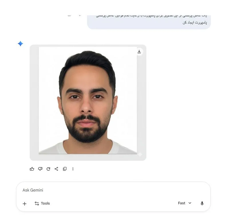 عکس پرسنلی با هوش مصنوعی